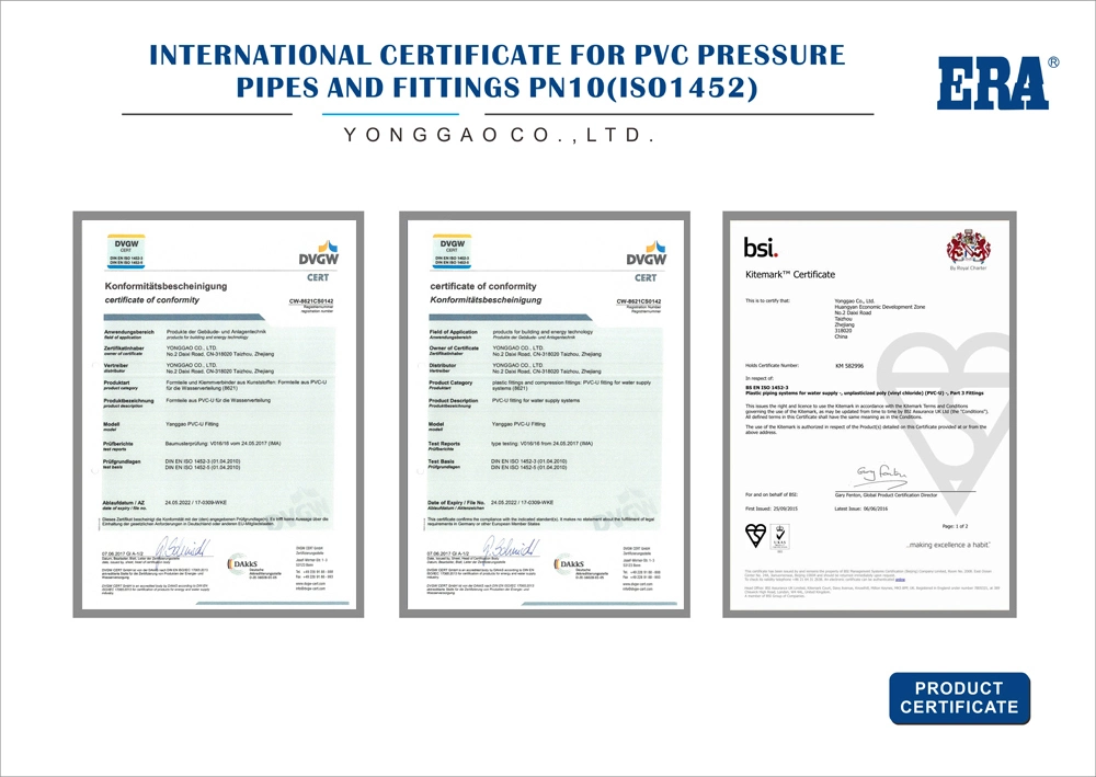 DIN Standard BS1329/BS1401 Standard UPVC Drainage Pipes for Water